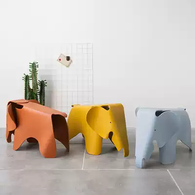 Elephant chair table and chair kindergarten plastic portable dining chair children's small table and chair children's baby chair