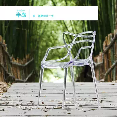 Bat chair Vine Chair outdoor garden chair plastic chair fashion dining chair master chair chair Vine Chair