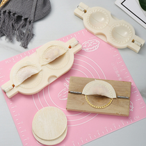 Dumplings Divine Instrumental Arhaihua Type Creative Home Press Dumplings Leather Mold Tool Water Dumplings Flower Type Dumplings