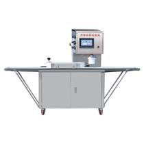 Moon Cake Automatic Molding Machine Lifu Crisp Cake Machine Changgang Card Filling Machine Golden Chang Rice Cake Machine Wife Cake Filling Machinery