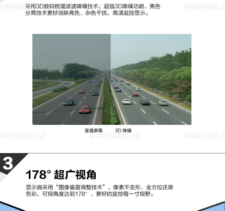 монитор None Several Crown 15 17 19 215 22 24 HDMI