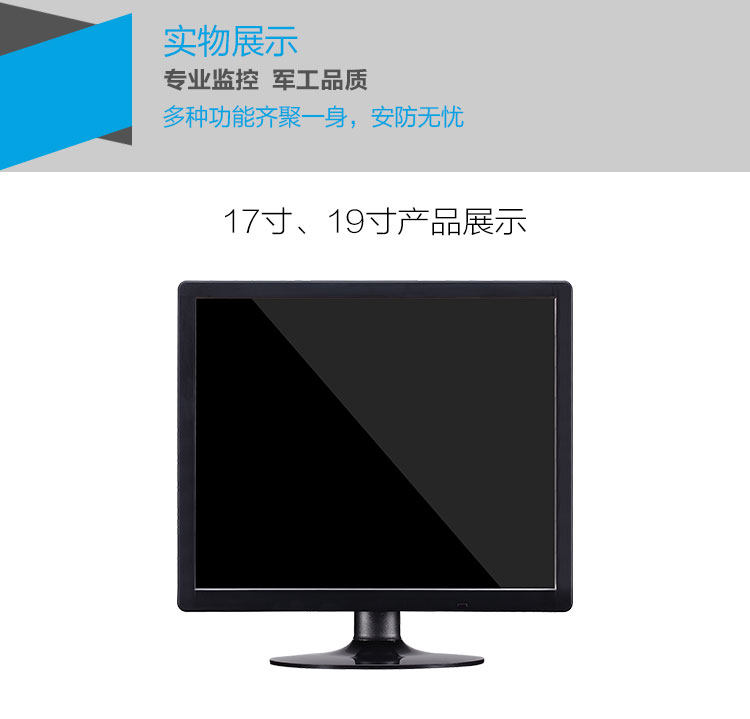 монитор None Several Crown 15 17 19 215 22 24 HDMI