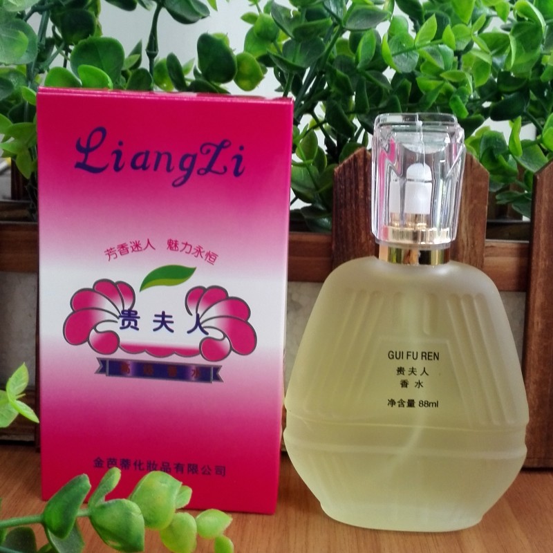 Người phụ nữ đích thực 靓 姿 贵夫人 女士 女士 Hương thơm nhẹ nhàng kéo dài nước hoa nữ thơm dịu