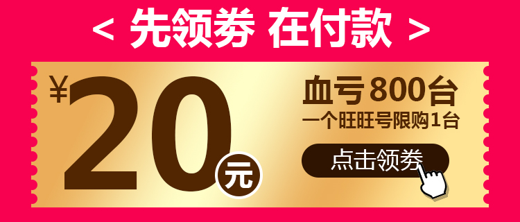 quạt hơi nước nhỏ Quạt sàn mạnh mẽ quạt sàn gia đình quạt điện máy tính để bàn fan Quạt sàn công suất cao quạt công nghiệp ngồi leo quạt công nghiệp - Quạt điện quạt panasonic