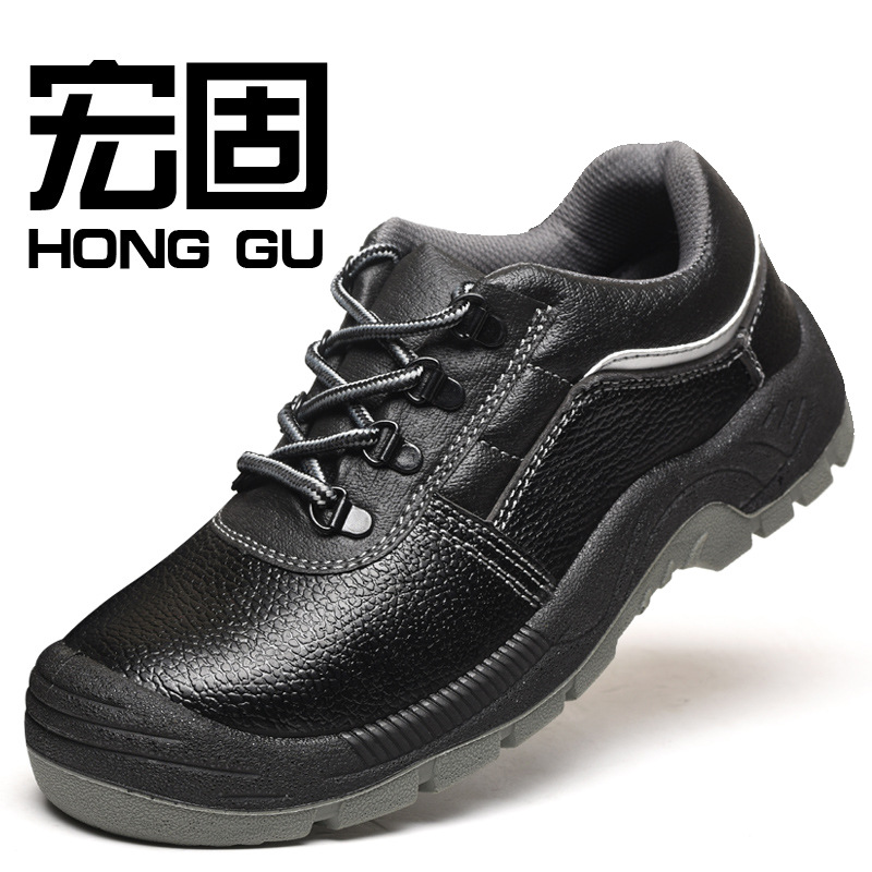 Labor shoe male steel bag head anti-smashing anti-piercing PU safety shoes breathable anti-odor wear resistant workplace lightweight working shoes