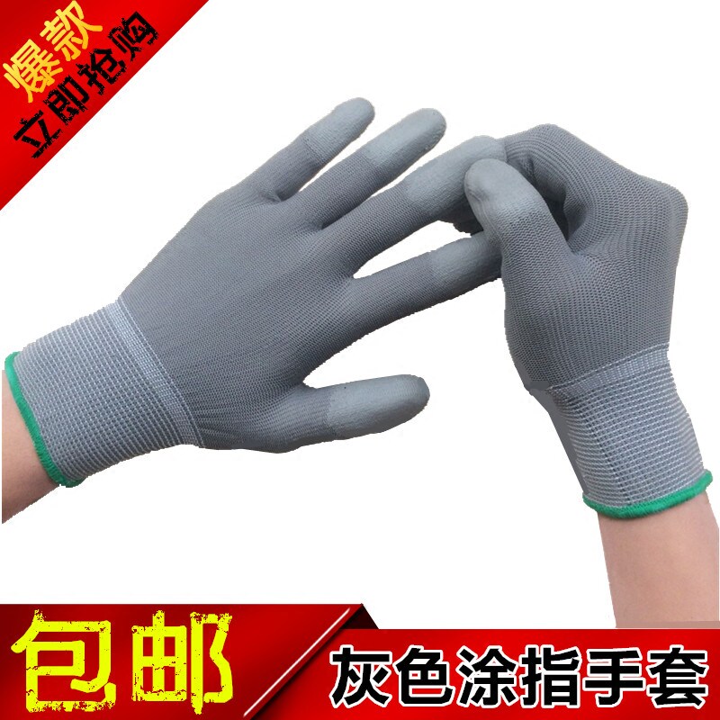 12 Double grey white gloves labor pu nylon dip coating finger coating yarn thin anti-slip resistance to dirt breathable
