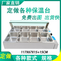 Set up for fast food insulation Taiwan business with desktop heating insulation sale Dining Desk Canteen Insulation Beating up Vegetable Table Small Bowl of Vegetable Soup Pool