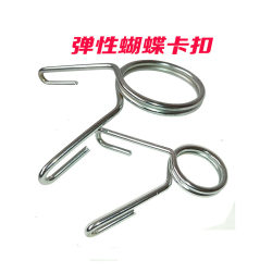 Butterfly Fitness Equipment Accessories Clamp Sleeve Fixed Spring Barbell Bar Lock Powerlifting Bench Olympic Bar Clamp