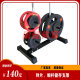 Household Bar Dumbbell Piece Storage Shelf Display Piece Large and Small Hole Piece Storage Placement Rod Room Rack Fitness Piece Changer