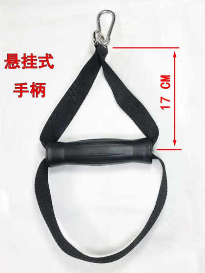 Small Large Bird-Shaped Grip Handle, Gantry Frame Handle, Chest Expansion Rope, Multi-Functional Fitness Accessory, Hanging Ring