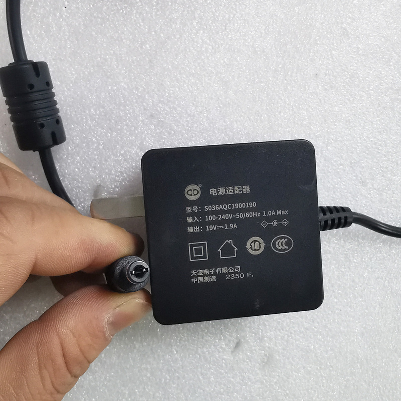 Suitable for Tianbao 19V1.9A Power Adapter S036Aqc 1900190 Charging Cable Interface 5.5*2.5mm
