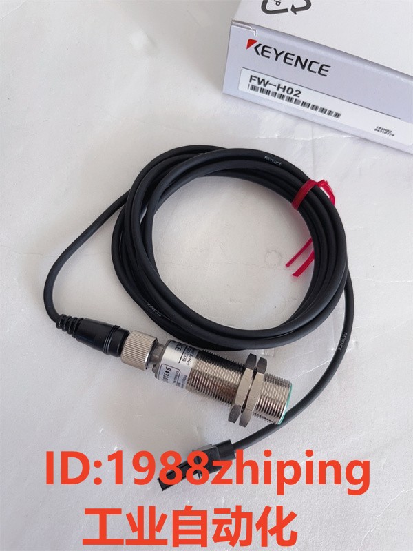 FW-H02 FW-H02 FW-H10R FW-H10R FW-V25P FW-V25 FW-V20 FW-V20 Keenez temperature-controlled sensor-Taobao