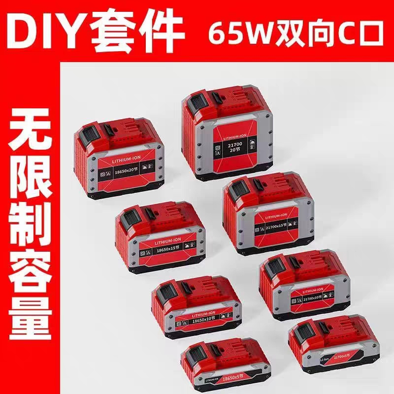 High-End Version with Unlimited Capacity, One-Time Full Charge, 65W Two-Way Fast Charging, Side Power Display, and Package Included High-End Version with Unlimited Capacity, One-Time Full Charge, 65W Two-Way Fast Charging, Side Power Display, and Package Included