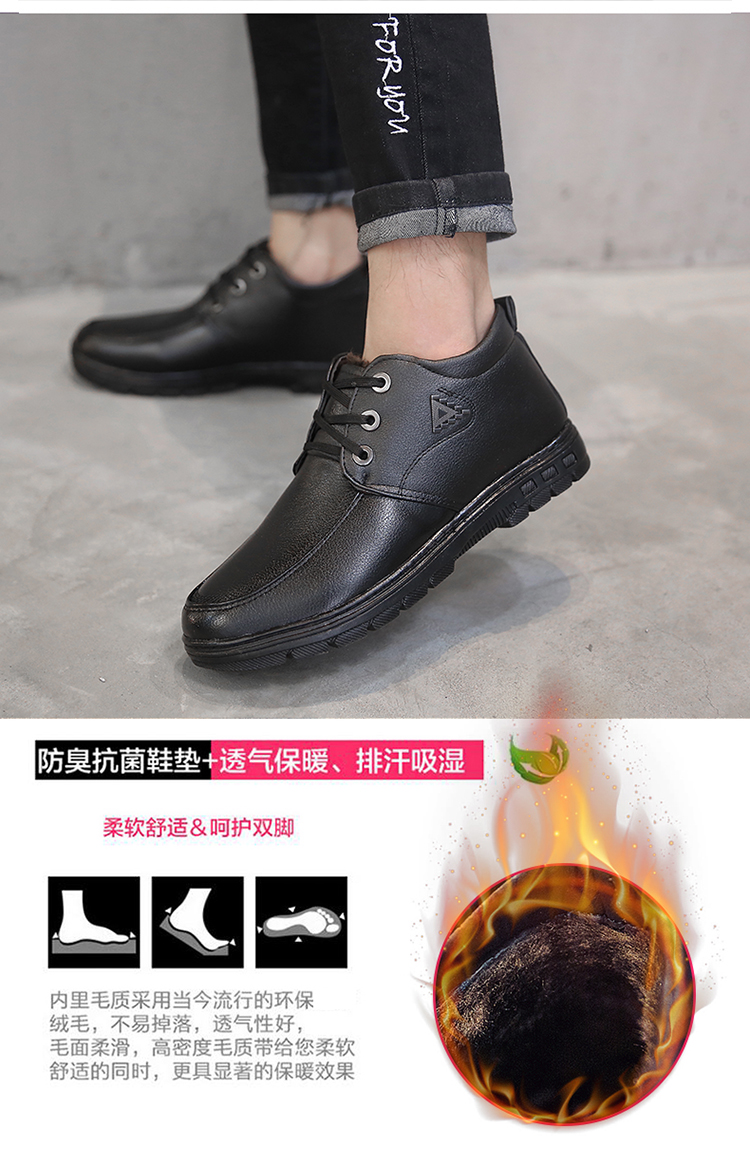 Giày cotton nam mùa đông Giày cotton nam ấm áp mùa đông cộng với nhung tròn hai đầu cotton cao giúp giày mùa đông giay cao nam