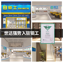 Shida alloy file grinding tool set diamond-shaped small semicircular polished steel file jade grinding repair woodworking