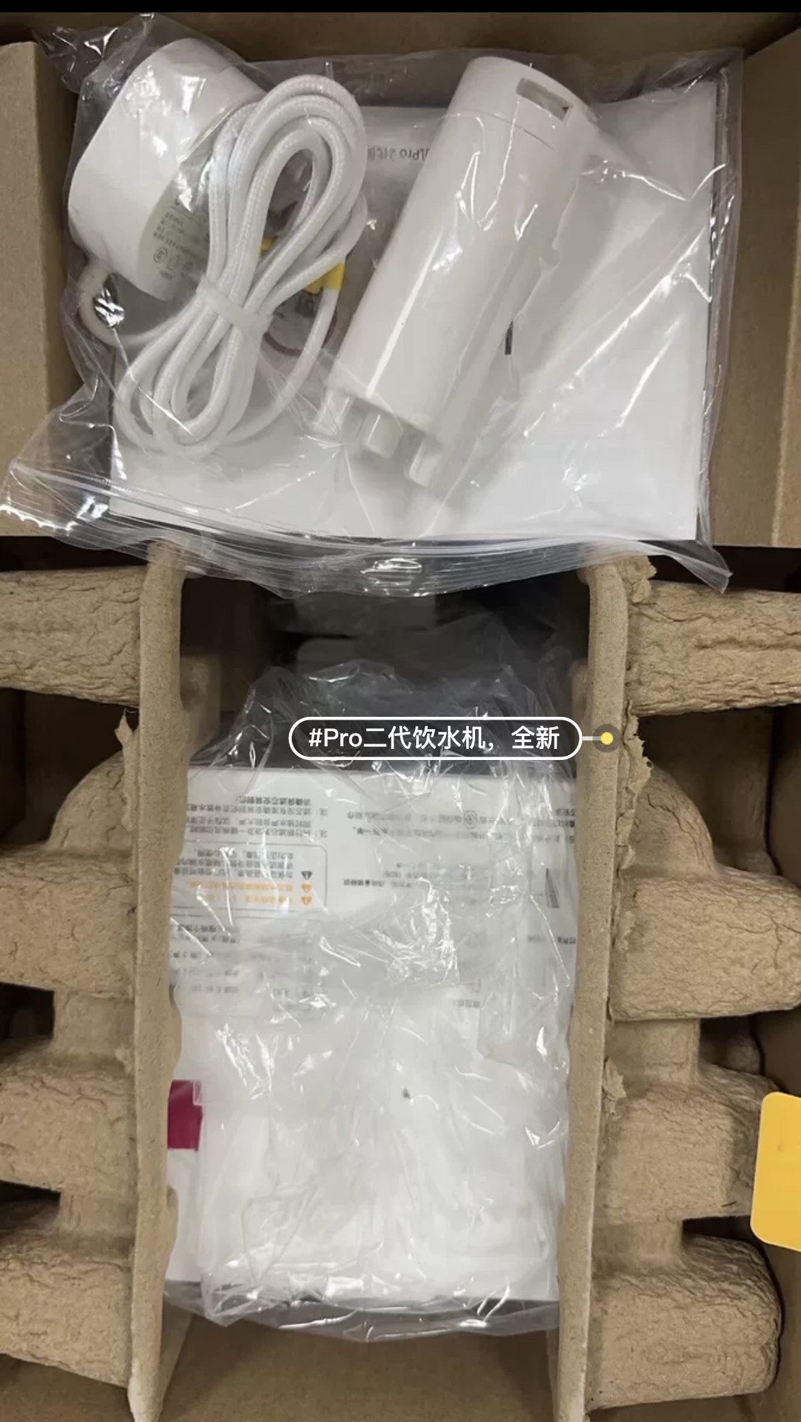 有陪unipal猫泉Pro2代智能饮水机：猫咪喝水新姿势，港澳台也能享受！-饮水器-淘宝好物网