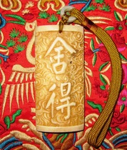 Camel bone carving Domino handlebar