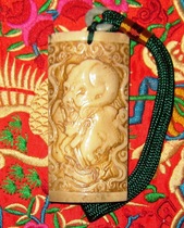 Camel bone diao ke pai hand pieces only