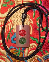 Tibet Yak dominoes pendant