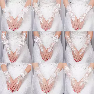 New wedding gloves Korean elegant lace thin section hook finger bride wedding dress gloves long wedding accessories