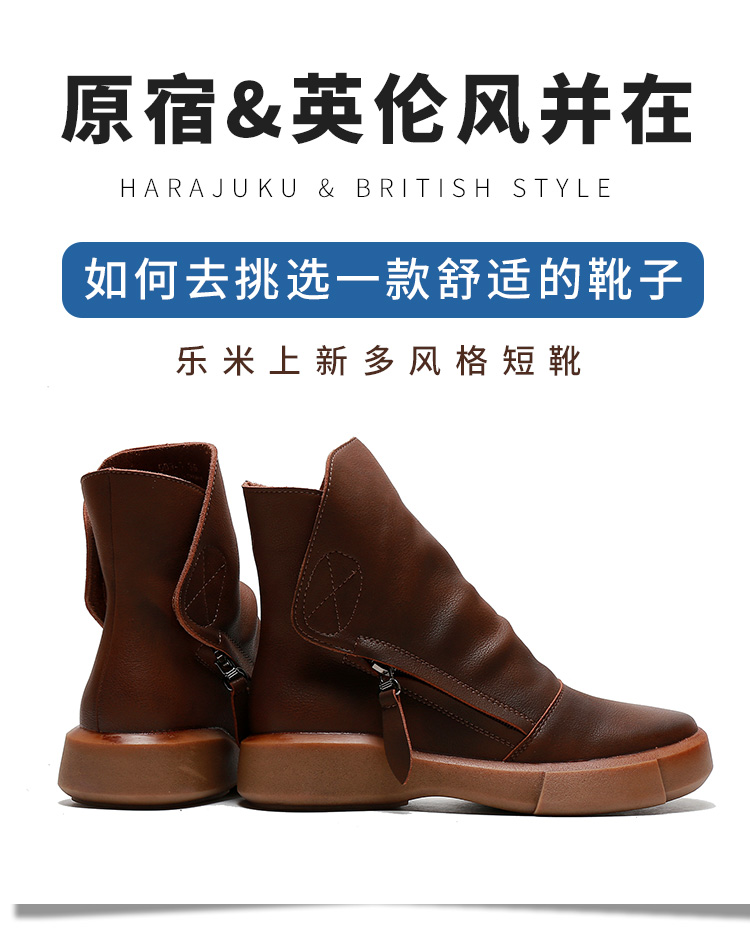 Bottes mi-saison femme OTHER en Caoutchouc - Ref 3250993 Image 8
