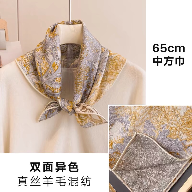 [Tropical Rainforest] Mulberry Silk Wool Scarf, High-End Double-Sided Printed Silk Wool Square Scarf, Small Shawl