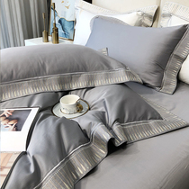 Eurostyle extravaganza 120s Egyptian long suede cotton four pieces full cotton pure cotton embroidery quilt cover pure color bed bedding