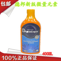 Depont Debon seawater trace element calcium magnesium strontium molybdenum additive coral living tank care