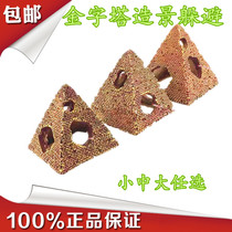 Resin evasion Sun table resin landscape guard Palace snake escape nest turtle spider hide simulation pyramid aquarium landscape