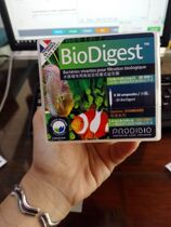 Nitrifying bacteria Aquarium France Cody concentrated active nitrifying bacteria Fish tank water purifying agent embacteria digestive bacteria