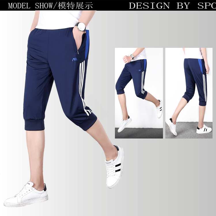 Mùa hè mỏng quần thể thao cắt quần nam quần short kích thước lớn sinh viên bình thường năm quần chạy ba thanh quần thủy triều quần thể thao dài