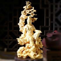 Boxwood carving features Buddha statue Water Moon Guanyin Bodhisattva ornaments fine spot home living room office knot home