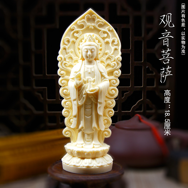 Ivory fruit West round Sant' Guanyin Bodhisattva furniture Furniture Swing room Desktop Zen Courtesy Home Gift Box Dress White Classical