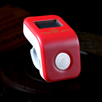 Good wish calculator reading number home 24 hours to play small rechargeable high-definition ring counter new special reading