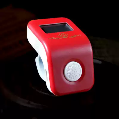 Good wish calculator reading number home 24 hours to play small rechargeable high-definition ring counter new special reading