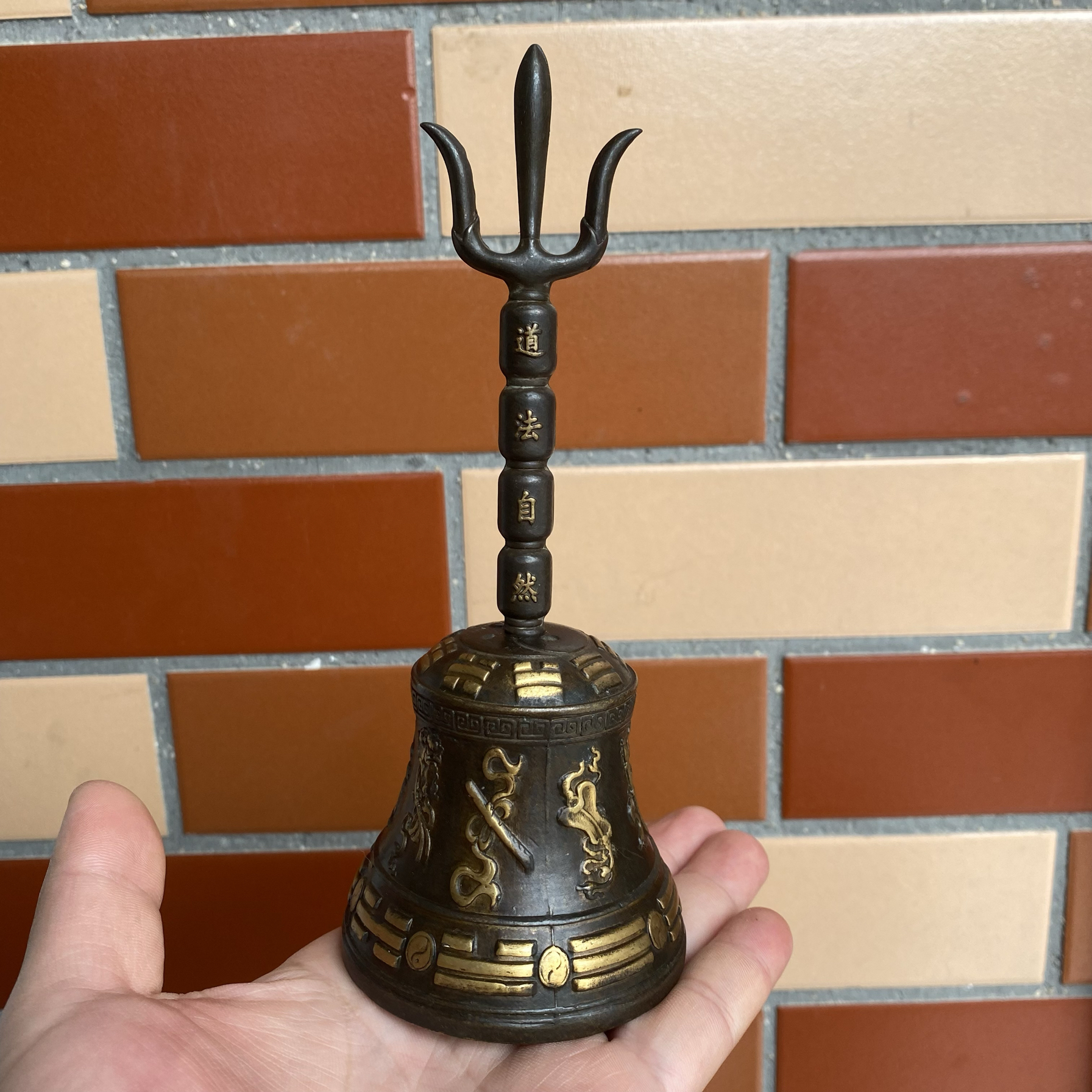 銅製八仙鈴 三清鈴 三叉法器 道家用品太極八卦鈴 鎮宅辟邪 開運風水 招財置物 銅製八仙鈴 三清鈴 三叉法器 道家用品太極八卦鈴 鎮宅