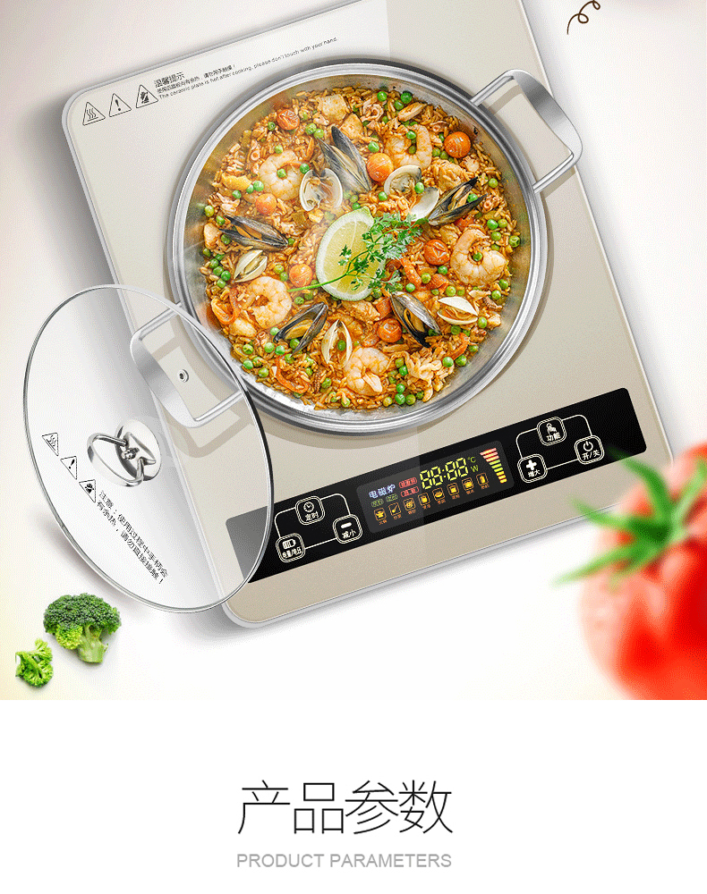 bếp sanaky Bếp điện từ công suất cao 3000W Hộ gia đình xào toàn bộ có thêm nồi thông minh Bán cầu Bắc tiết kiệm năng lượng bếp điện đơn