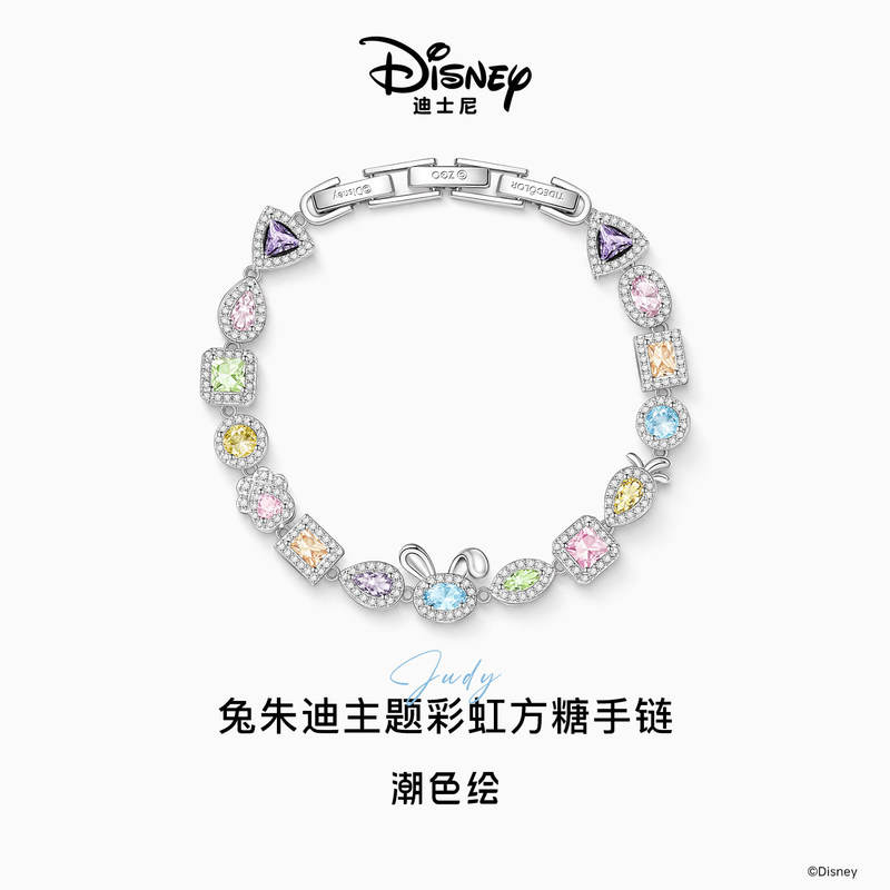 Disney Bracelet for Women, Colorful Dopamine Bracelet, Stackable Rabbit Exquisite Jewelry, Birthday Gift Disney Bracelet for Women, Colorful Dopamine Bracelet, Stackable Rabbit Exquisite Jewelry, Birthday Gift
