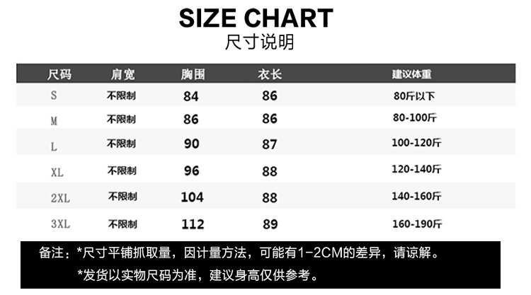 Fat MM mùa thu mới của phụ nữ Phiên bản Hàn Quốc của bộ vest vest nữ dài XL áo mùa xuân và mùa thu là áo vest nữ áo vest nữ
