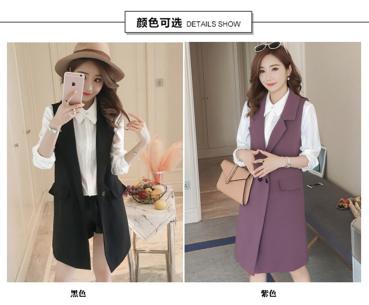Fat MM mùa thu mới của phụ nữ Phiên bản Hàn Quốc của bộ vest vest nữ dài XL áo mùa xuân và mùa thu là áo vest nữ áo vest nữ