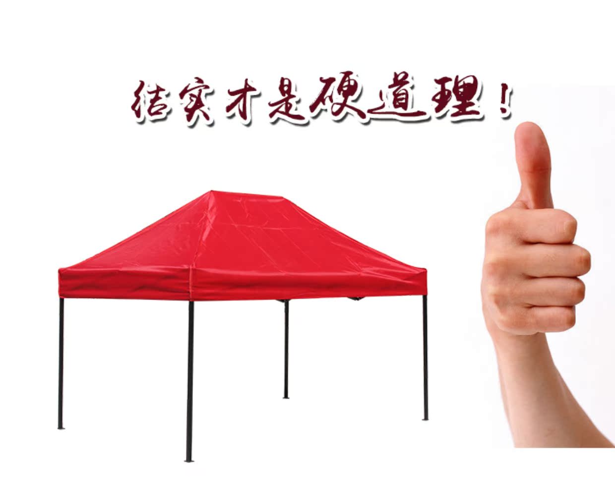 3x3 lều vải hàng đầu trải bạt dày bạt - Lều / mái hiên / phụ kiện lều lều cắm trại 10 người