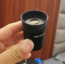 Wide angle HD high power aspherical eyepiece 4mm