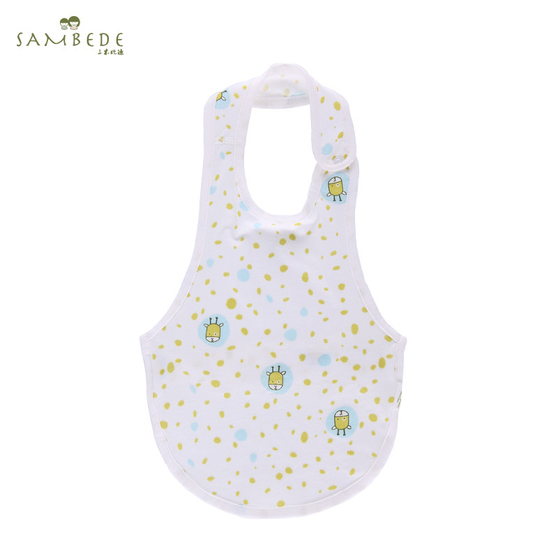 Miki Bidi deer silk cotton one-sided cloth underwear belly pocket cotton baby boy baby child infant