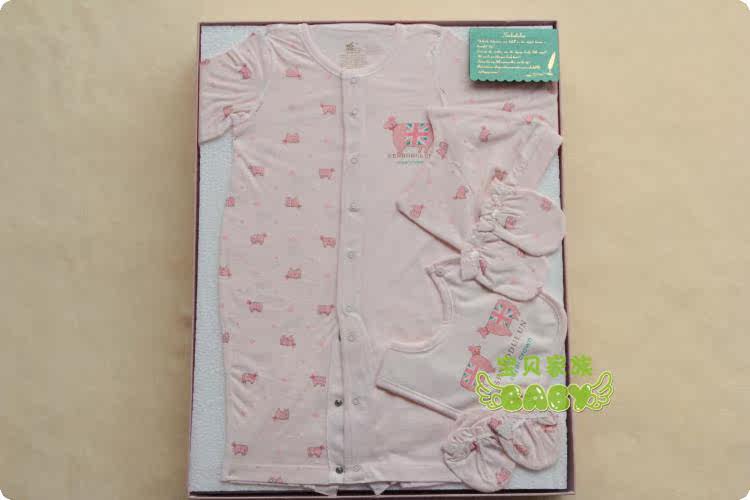 Coffret cadeau pour nouveau-né - Vêtements + Fournitures - Ref 1976701 Image 20