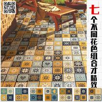 Garden Flower Tiles 300 Anti-Slip Small Floor Tiles Balcony Tile Toilet Decoration Background Wall Floor Tiles Antique Bricks