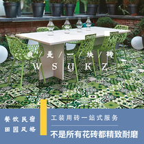 Nordic style green tiles courtyard balcony bathroom floor tiles non-slip 300x300 toilet wall tiles