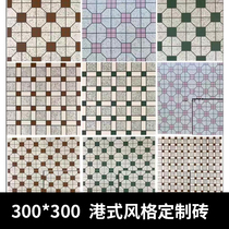 Hong Kong style tiles retro mosaic tiles tea restaurant floor tiles milk tea shop decoration wall tiles green tiles gray tiles