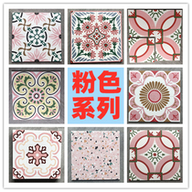 ins pink milk tea shop tile Nordic Kitchen restaurant splicing brick bathroom wall tile 200*200 flower brick
