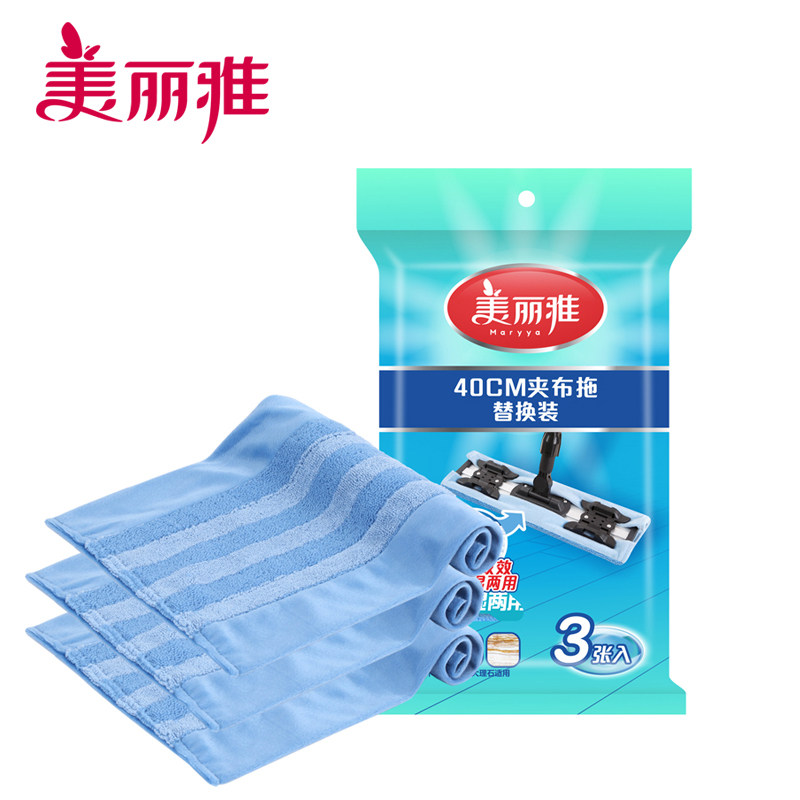 Beautiful and elegant flat mop Butterfly kiss kiss 400 chic 400 happy gift box flat mop spare parts replacement cloth