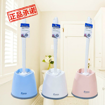Camellia plastic toilet brush with base floor floor cleaning toilet brush plastic wash toilet brush cleaning brush 4304